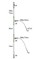 Greys Boat Flapper Rig 2 Hook 3/0 (1 Up & 1 Down)